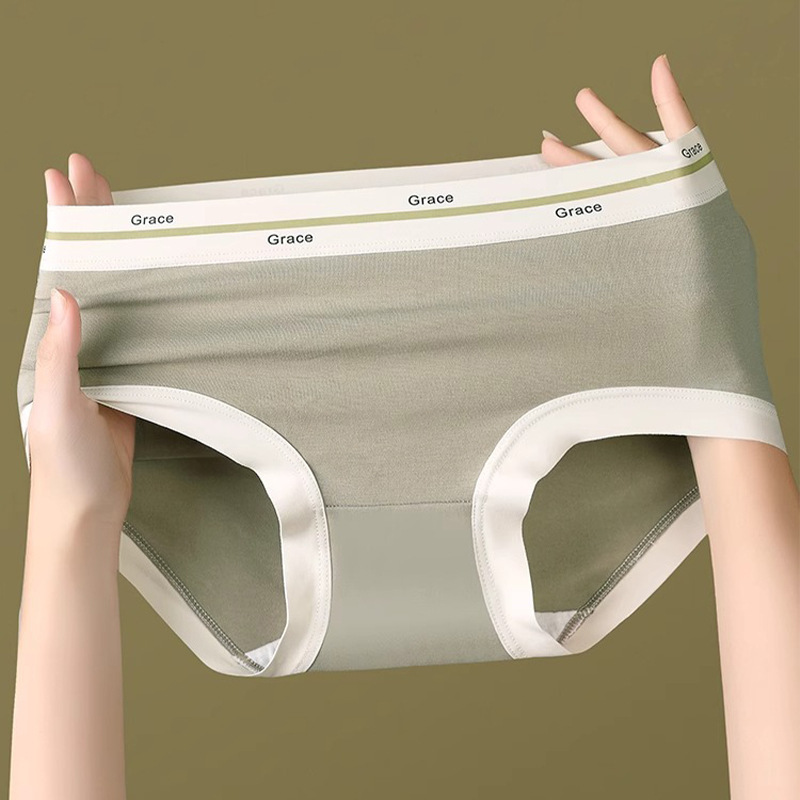 80 long-staple cotton women's underwear seamless comfortable breathable mid-high waist hip-wrapped cotton antibacterial crotch briefs
