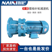 XBϵД[݆pٙC BLD BLY10 11 12 13 14 15 16 ʹ÷V