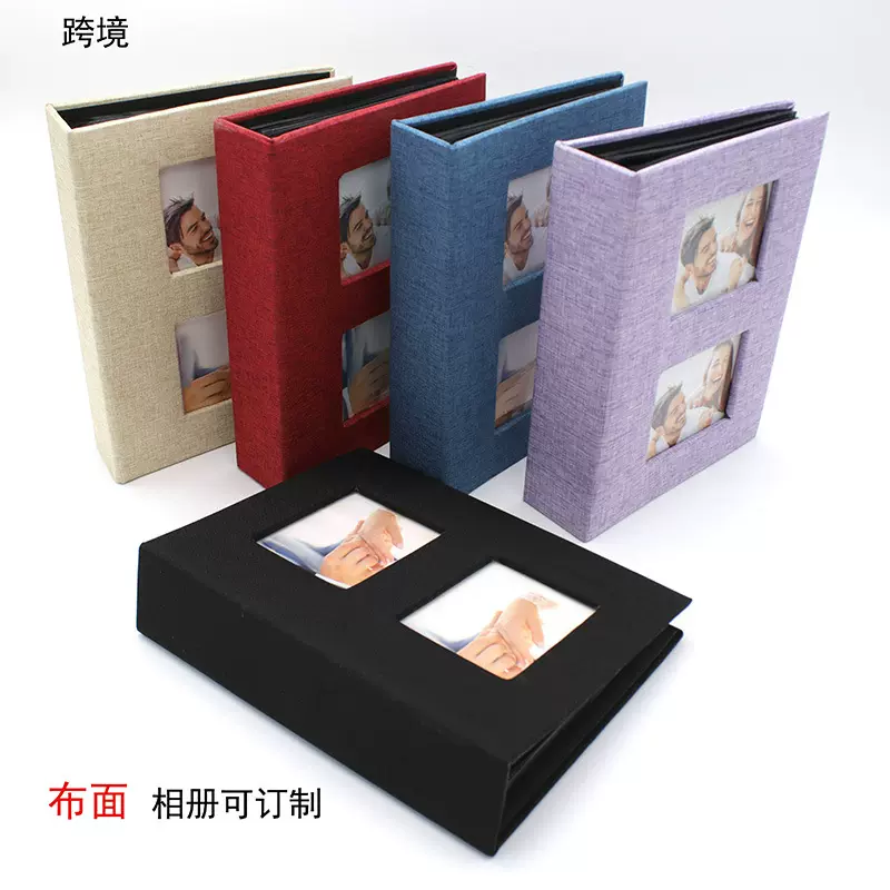 跨境棉麻布面6寸200张插页式相册开窗无窗系列相册本影集批发