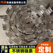 不锈钢输送链条大节距工业弯板链条50.8重型双节距滚子传动链条