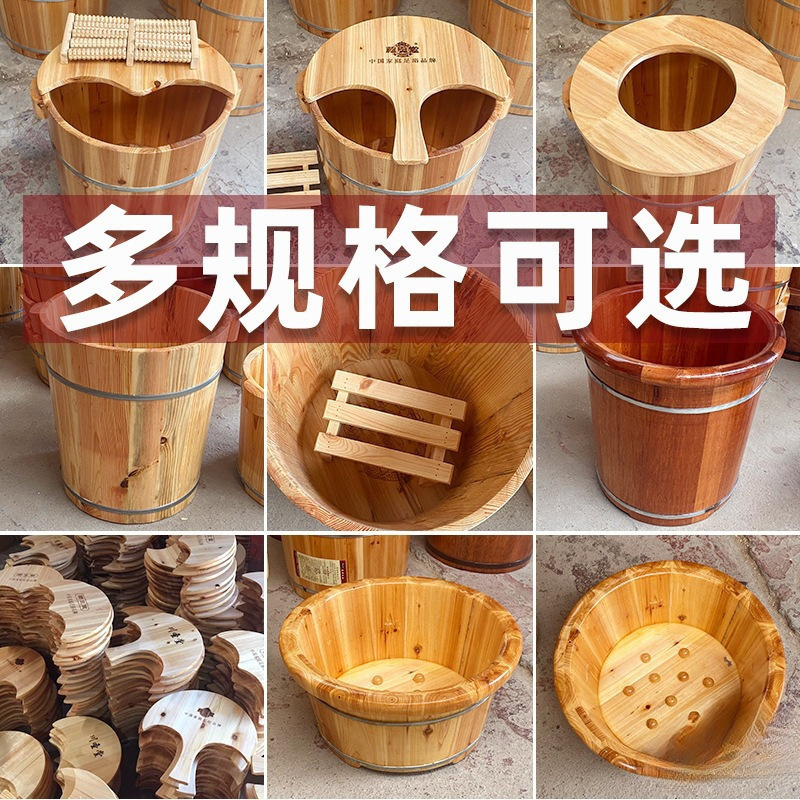 Factory Price Fir Wood Foot Bath Bucket for Home Use, Solid Wood Foot Soaking Basin, Foot Spa Basin, Foot Washing Basin, Wooden Bucket