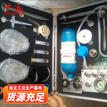 MZS-30���Ԅ��K�������ʽ�ԾȾ��º����b�ÏS�ҳ����Ԅ��K����