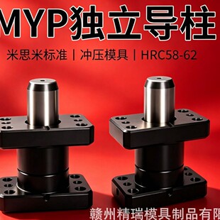 MYP�������� SUJ2�S��䓏S��ֱ�Nֱ��20 25 32 38 50 60mm���x