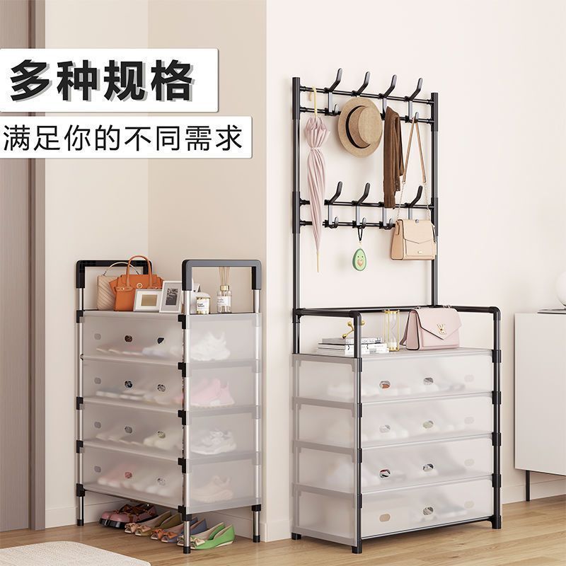 鞋架衣帽架一体式落地多层简易防尘鞋柜鞋帽门口出租房收纳架|undefined