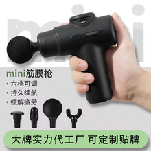 ��Ĥ���羳������mini��y���ⰴĦС����Ůʿ��Ħ�����ý�Ĥ��