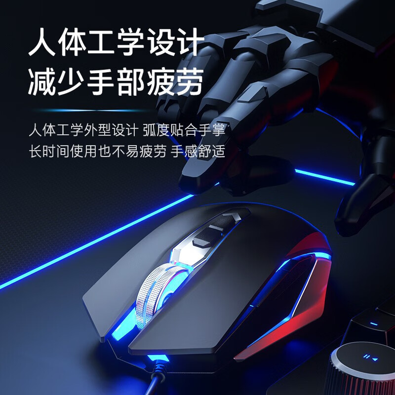 Hp M220有線マウス発光マクロプログラミングネットカフェゲームオフィス家庭用静音デスクトップノート|undefined
