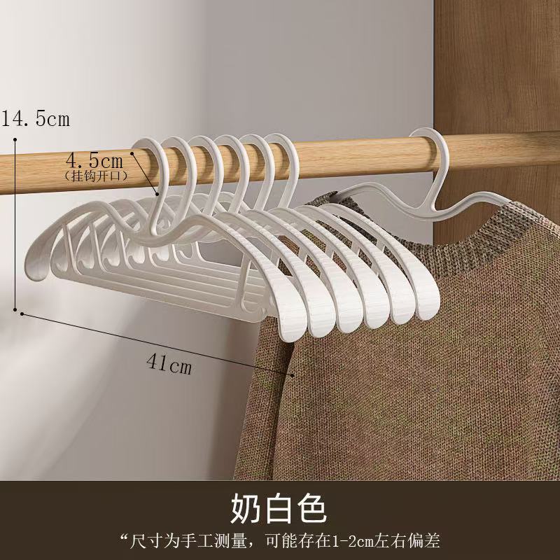 口吕品田短颈衣架缩脖子省空间家用挂衣柜无痕防肩角滑晾大衣服撑|undefined