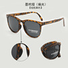 UV400 anti -ultraviolet sunscreen sunglasses male convenient elliptical frame shade glasses folding sunglasses female polarizer