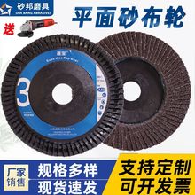 ~݆݆100*16џӺw~ƬlWwFwɰ݆~݆