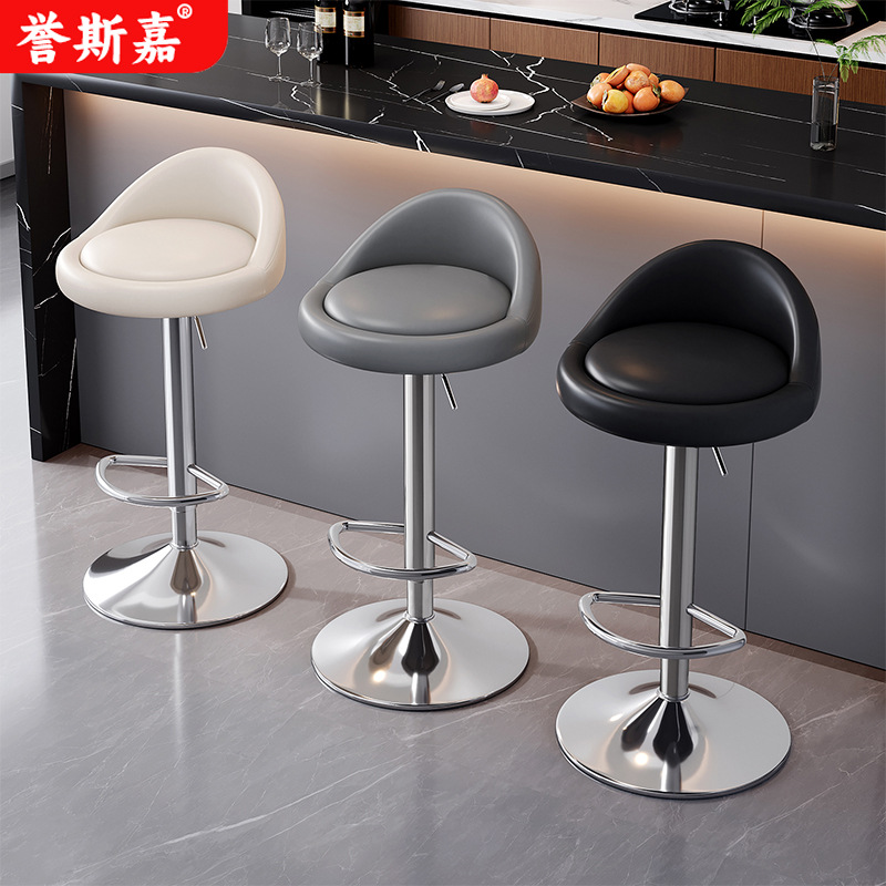 Bar Stool Adjustable Bar Chair Home High Stool Chair Simple High Bar Silver Counter Ktv Cafe Bar Chair