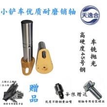 С�P܇�b�d�C���������R�����U�P��404550��ĥ�N�S�N��܇�ԭ�S