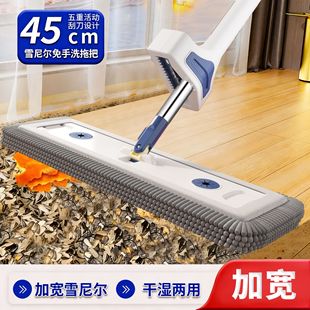 ѩ�᠖�����w�S�ϰѲ��P䓗Uƽ���ϲ���ˮ����һ�σ����Lë�Ӻ�