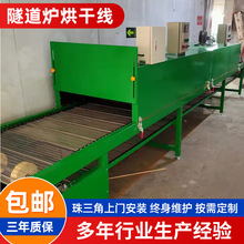 ߜtɾP䓾W朰lɾ῾z