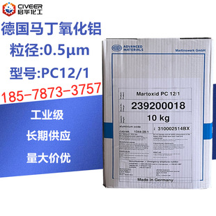 �����������X PC12/1 �o���ے�����ĥ0.5΢�׳��R��