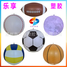 Դ�^���S�F؛PVC���16��l������ 16�N׃ɫ�b��LED�W������ �{��