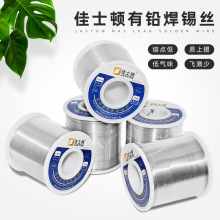 ��ʿ�D �߼��Ⱥ��a�z ���Ժ��a�֙C�·��S�޺����a���a�z������