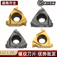 �������Ƶ�Ƭ11IR A55 �ּ������60��1.0/1.25/2.0/��˿��������