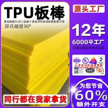 ۰İTPU۰ţS׃zƷSlS