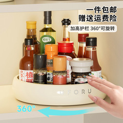 回転キッチン収納ラックキッチン多機能回転スパイストレイ高価値オイル塩ソース酢ボトルプラスチック収納トレイ