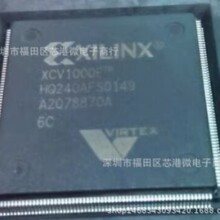 ȫ��ԭ�bXCV1000-6HQ240C XCV800-5HQ240I ����r��