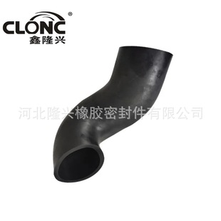Longxing for Bobcat 7149976 S160 S185 V2607T Bobcat Air Intake