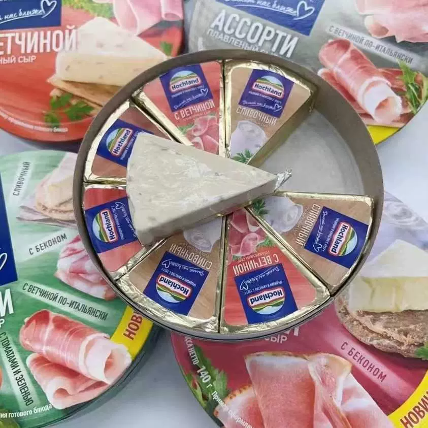 【严选】俄罗斯奶酪原装进口 三角芝士零食牛奶疙瘩干酪片奶酪棒