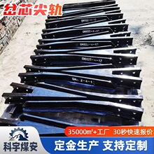 600mm܉�����_������܉ �Y���o���F·������� �V�ý���ɾ���о