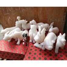 ��Ȼ��������ʮ����Ф�[��������Ф���R�Lˮ��ʯ��ؔ��܇�b[�O