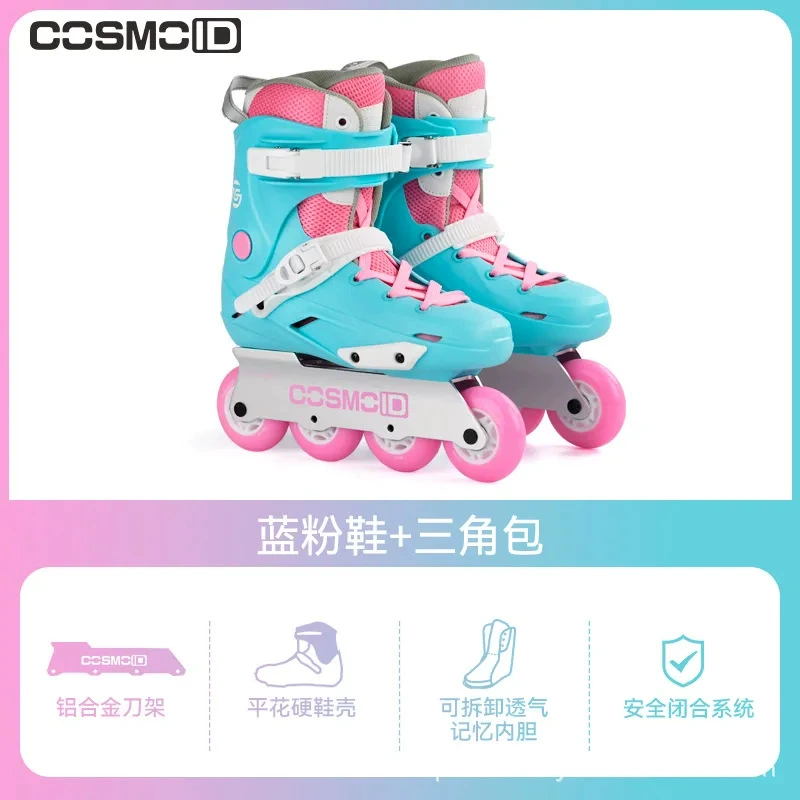 COSMOID взрослые роликовые коньки, мужские коньки, профессиональные женские нарядные плоские туфли, роликовые коньки-роллеры, уличные роликовые коньки TG