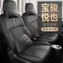 五菱全包四季座套座垫套