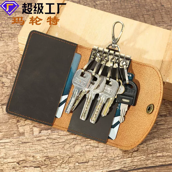 Marant Genuine Leather Keychain Card Holder First-Layer Cowhide Bank Card Id Key Bag Men's Retro Key Bag