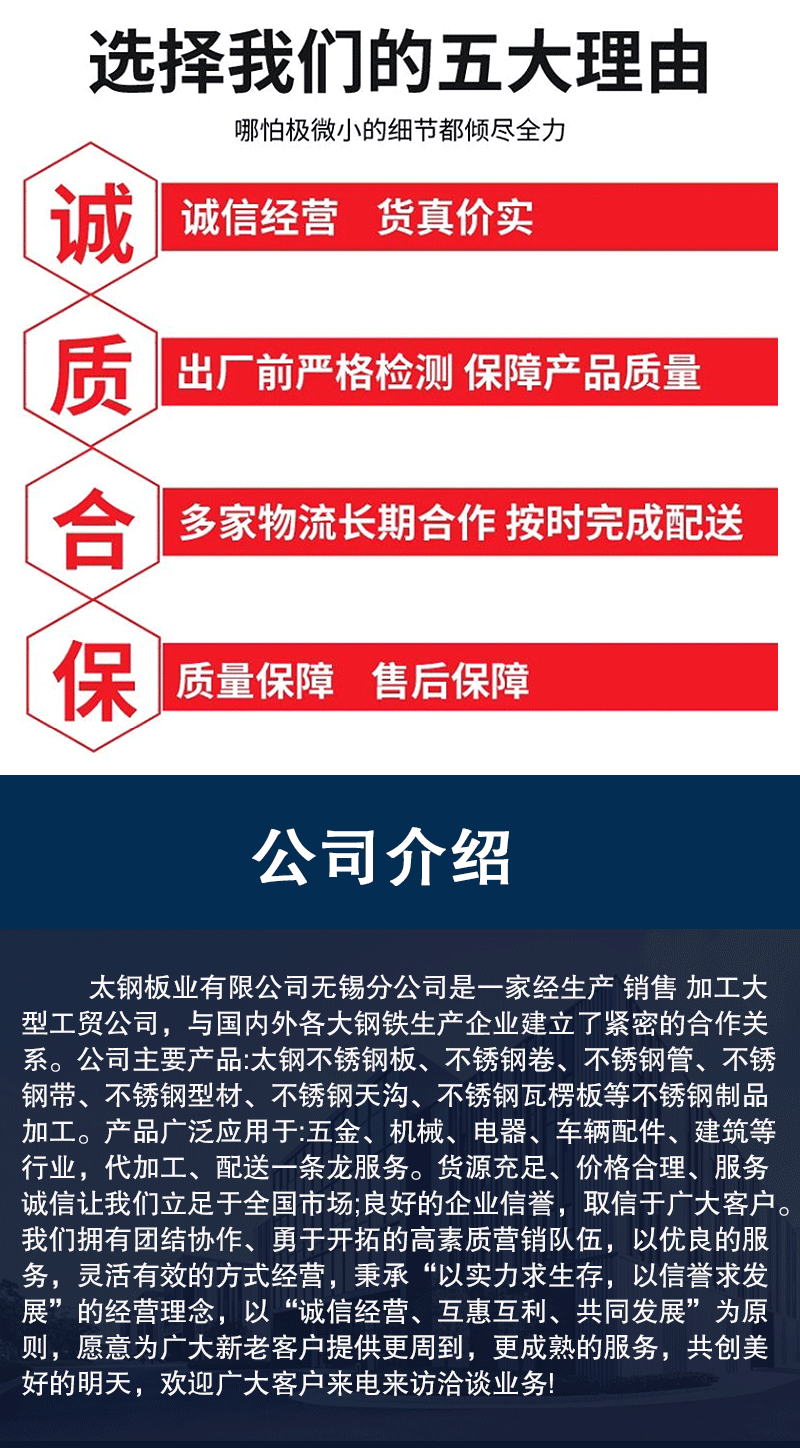 详情_06.gif