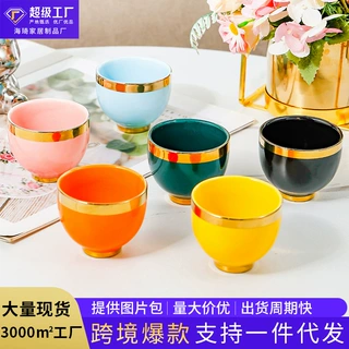 包邮定制中东热销款茶杯土耳其陶瓷咖啡杯茶具礼盒送礼6杯套装
