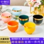 土耳其热销送礼陶瓷咖啡杯