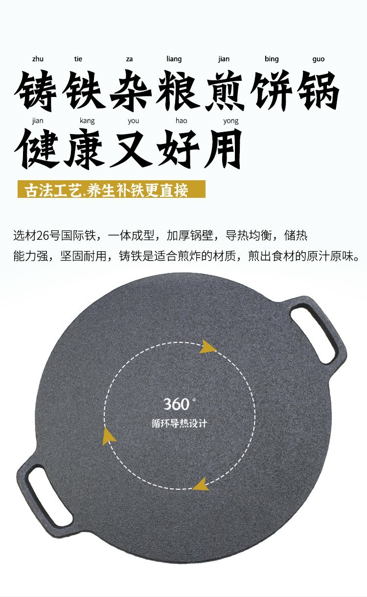 85826dd3-26a2-42de-9472-1ec2517f10ba.jpe