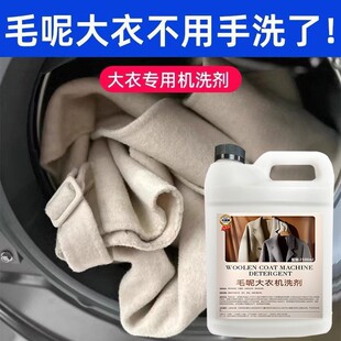 ë�ش����p�����әCϴ����ë��q�����坍ȥ�۝n�Cϴ���yԇ���uƷ