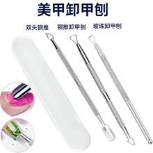 ���׹��� ���P���Ƥ�� жָ�����z С��� ȥ��Ƥ�� �p�^���ð�