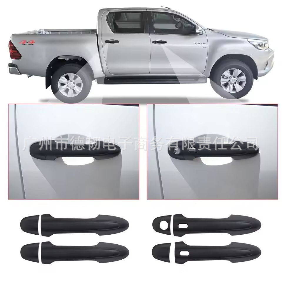 Suitable for 16-20 Toyota Hilux Black Handle Stickers Hilux Revo Door Handle Decoration