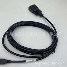 ET3 ET4 ͨ���m���� 3 �M��| 3704617 370-4617 �\�๤�߾���