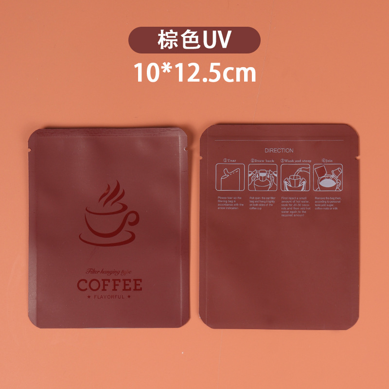 Bolsa autosellante de ocho lados para café, bolsa universal para sellar granos de café, bolsa para envasar hojas de té y granos de café, bolsa autosellante de ocho lados
