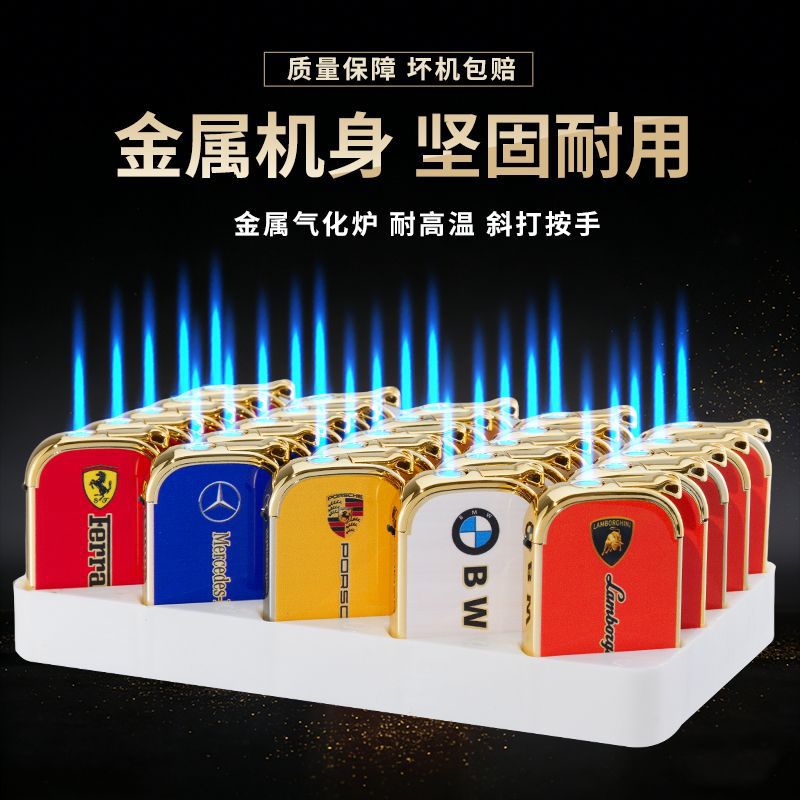 New High-End Metal Blue Windproof Lighter for Home Use, 50 Wholesale Units, Thickened, Refillable