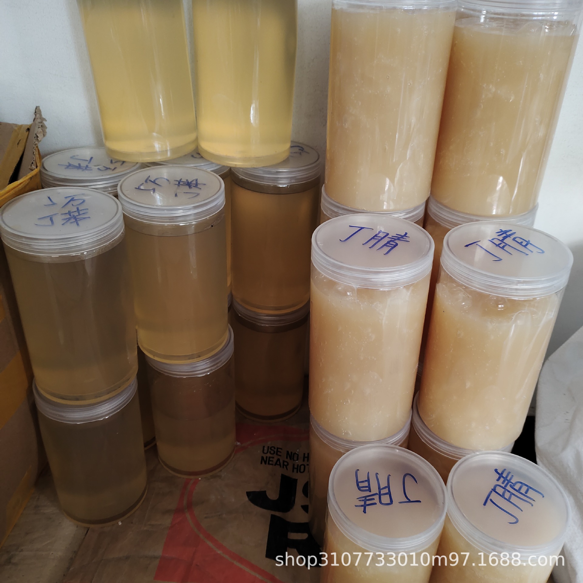 液体丁苯5万分子量 高弹性 强度高 弹性好