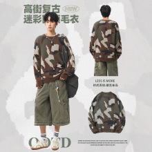 简恒美式高街复古纯棉设计感迷彩圆领毛衣男百搭衫针织外套潮牌女