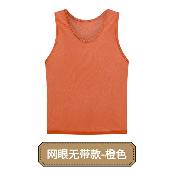 Mesh strapless model-orange
