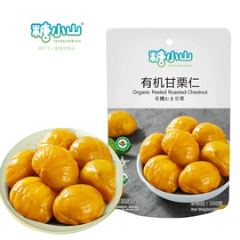 综合蔬果干;栗子;传统糕点