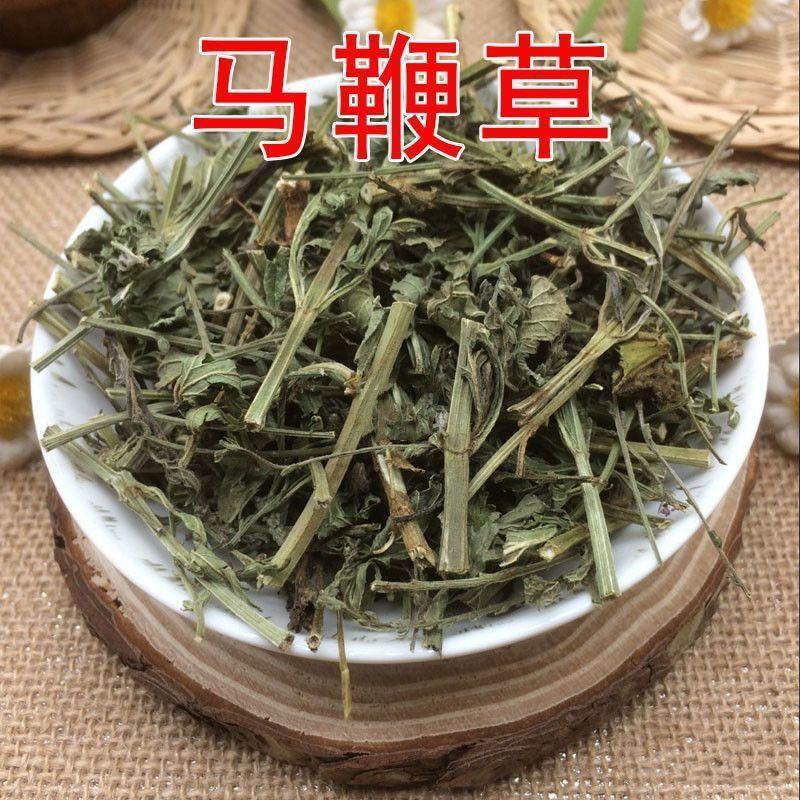 Dried Verbena Herb Ma Bian Cao 500g Sliced Chinese Herbal Tea Material overview