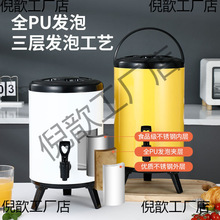 P̲ͰͰô_ˮ{ϛͰ[Îl