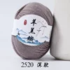 2520