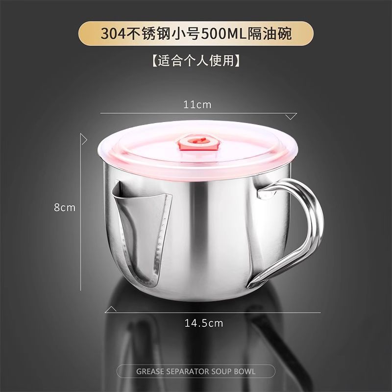 Nuevo tipo 304 acero inoxidable filtro de aceite cocina filtro de residuos de aceite herramienta mágica de fugas de aceite doméstico con cubierta tanque de aceite
