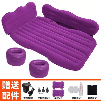 Car Inflatable Bed Car Travel Vehicle-mounted inflatable bed - default-item-mountain-peak-large-side-barrier-flocked-purple-storage-pier-electric-pump